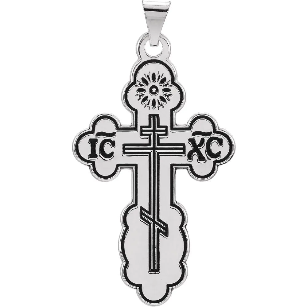 14k White Gold & Black Enamel Eastern Orthodox Cross Pendant