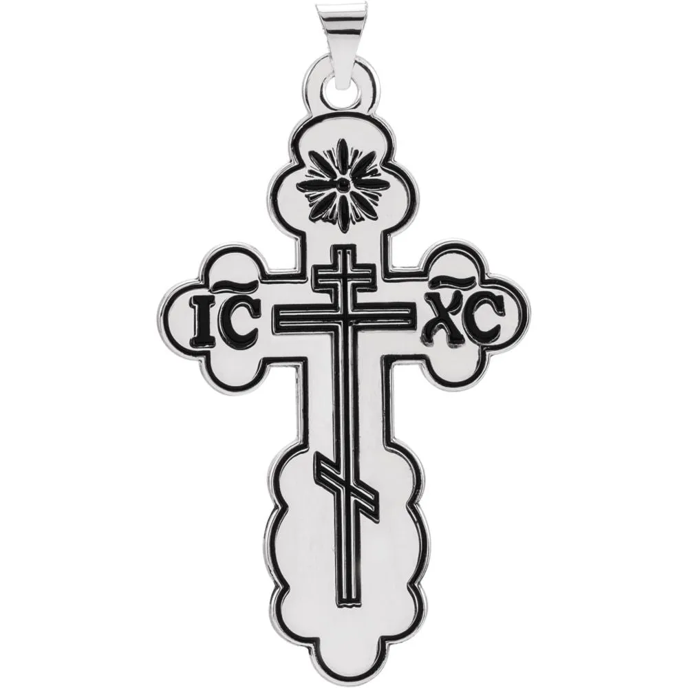 14k White Gold & Black Enamel Eastern Orthodox Cross Pendant