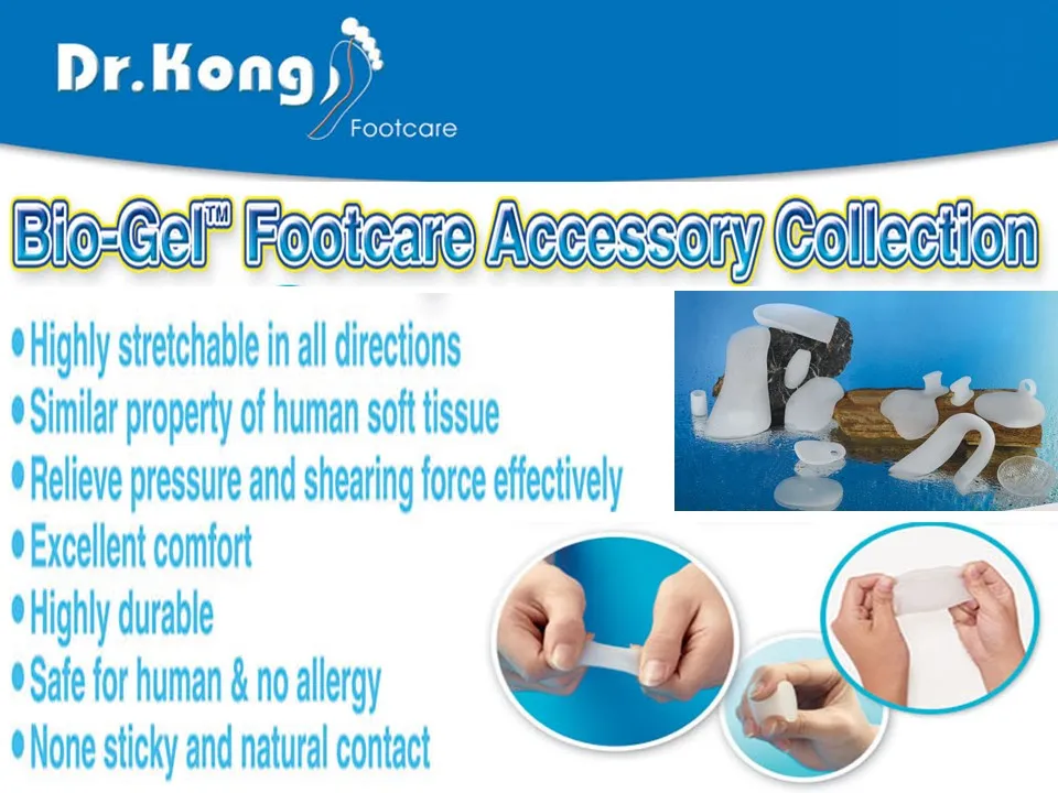 DR.KONG BIO-GEL FOREFOOT CUSHION (HAV) ACCESSORIES DK-DKA31-F(RP : $16.90)