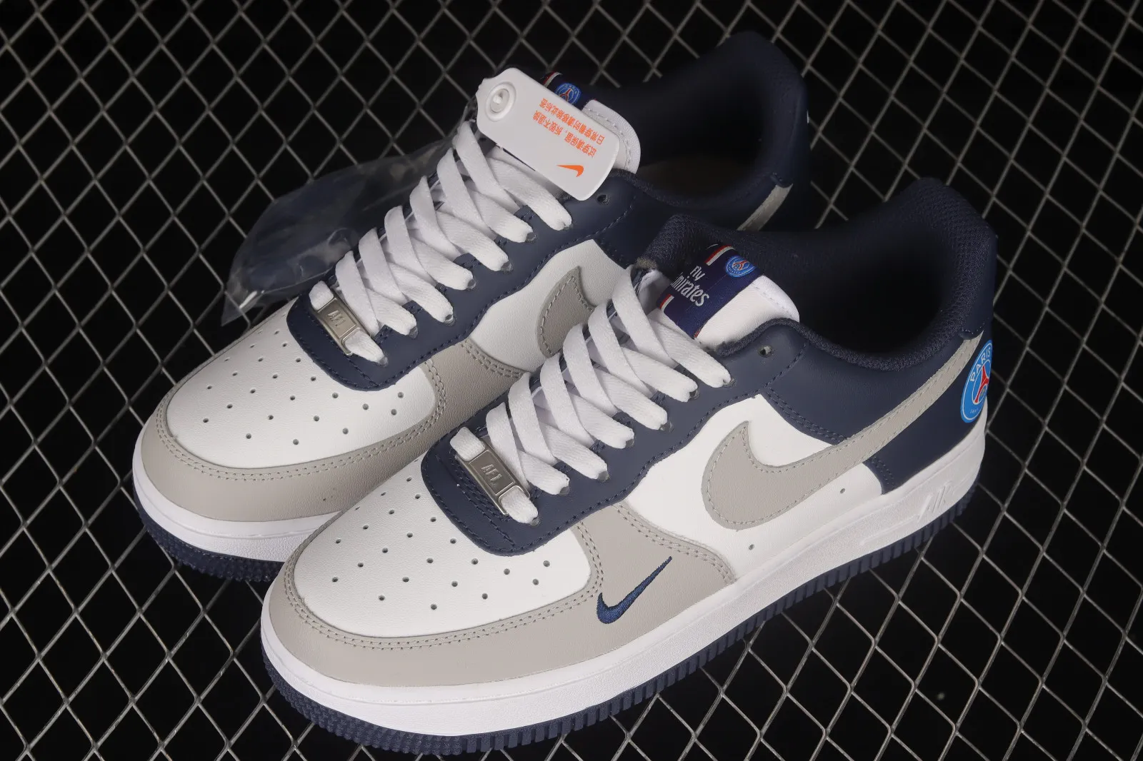 Nike Air Force 1 07 Low Midnight Navy White Light Grey BS8872-055