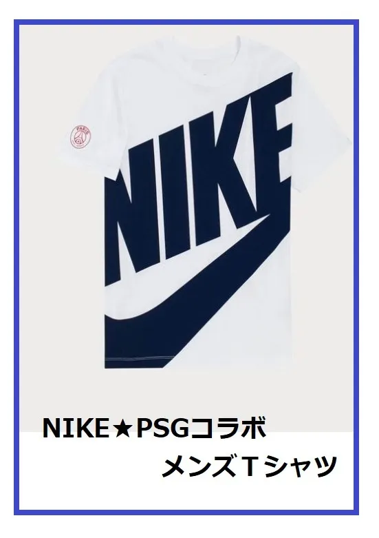 Nike  |Crew Neck Collaboration Short Sleeves Logo