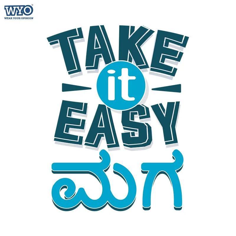 Take It Easy Women T-Shirt