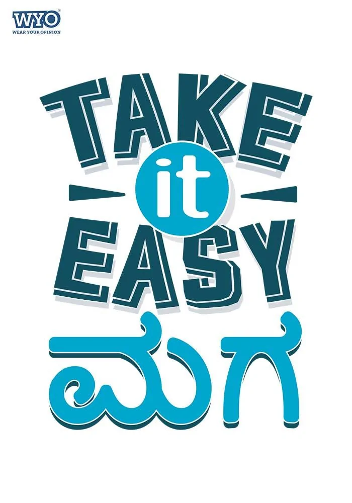 Take It Easy Women T-Shirt